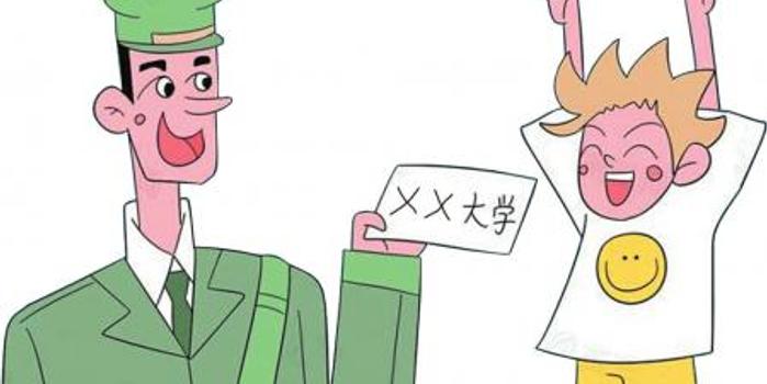 初生牛儿不怕虎早春二月柳叶垂打一生肖,警惕虚假宣传、全面解答、定量解答解释落实