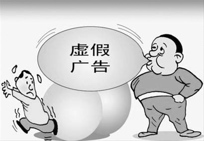 滥竽充数无良心,纸上谈兵空理想打一准确生肖,警惕虚假宣传、全面解答、深度解答解释落实